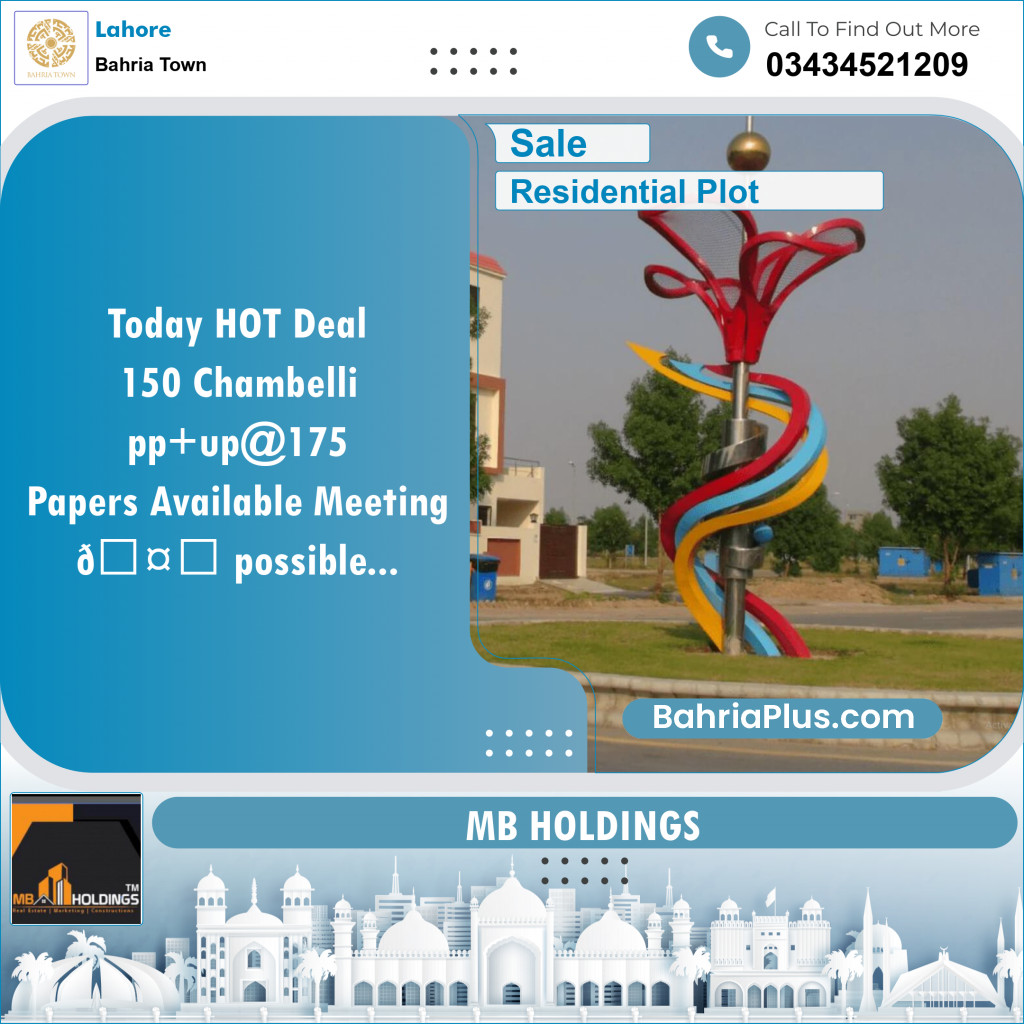 Residential Plot for Sale in Bahria Town, Lahore - (BP-125503)