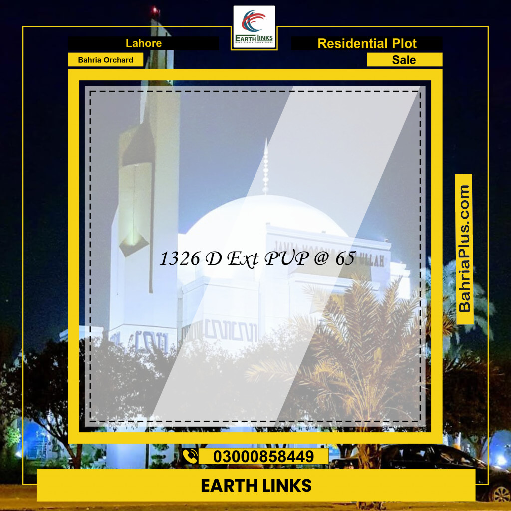 Residential Plot for Sale in Phase 2 - D Block -  Bahria Orchard, Lahore - (BP-125509)