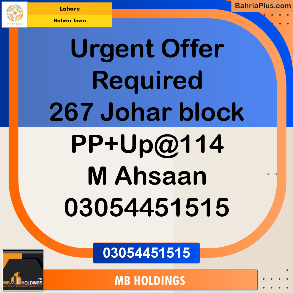 Residential Plot for Sale in Bahria Town, Lahore - (BP-125516)