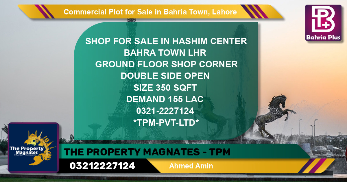 Commercial Plot for Sale in Bahria Town, Lahore - (BP-125518)
