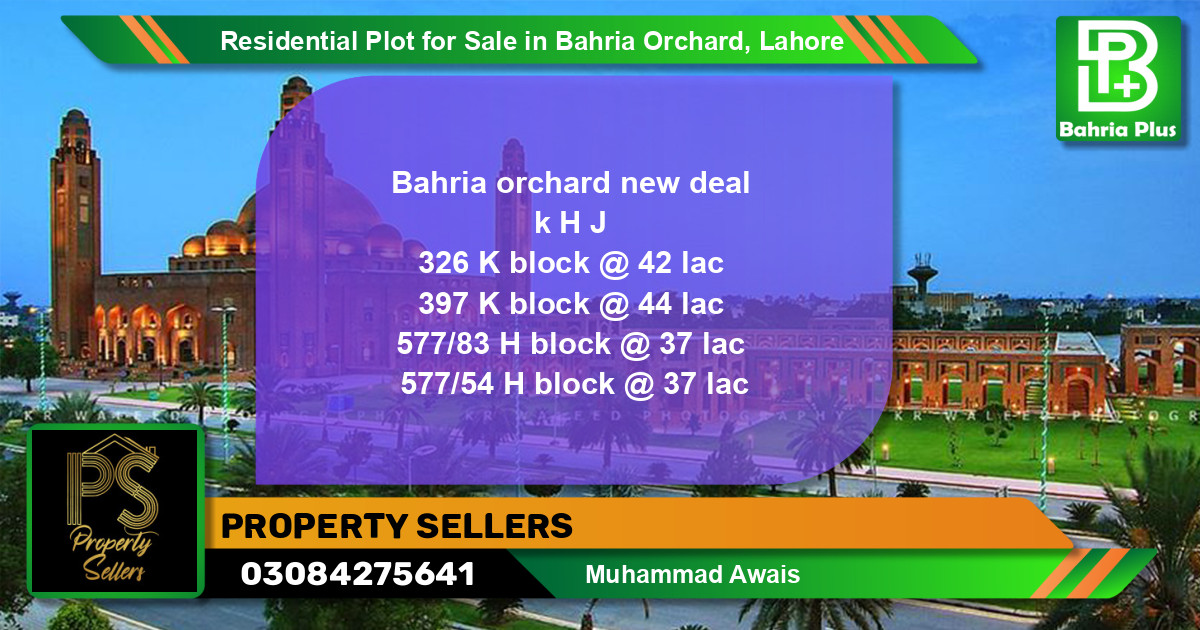 Residential Plot for Sale in Bahria Orchard, Lahore - (BP-125519)