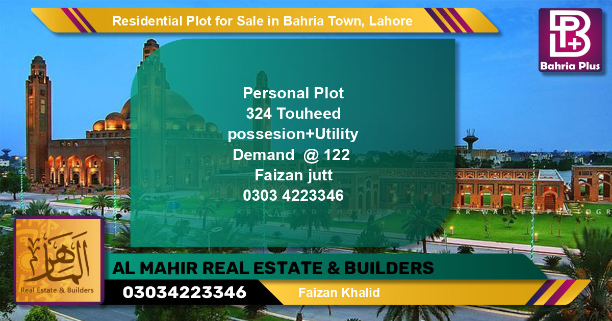 Residential Plot for Sale in Sector F - Tauheed Block -  Bahria Town, Lahore - (BP-125587)