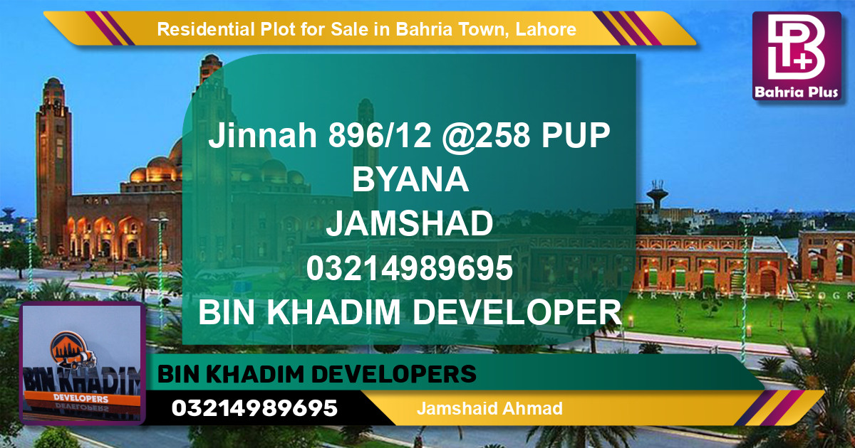 Residential Plot for Sale in Bahria Town, Lahore - (BP-125603)