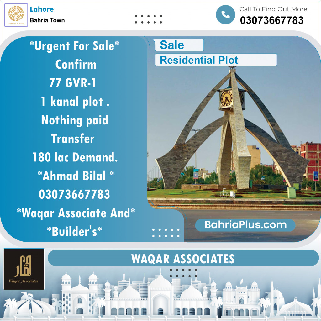 Residential Plot for Sale in Bahria Town, Lahore - (BP-125632)