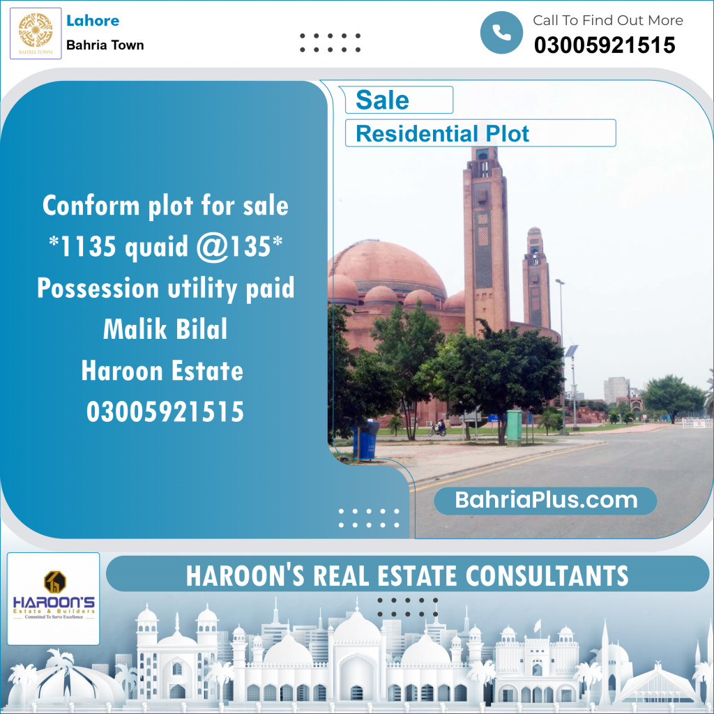 Residential Plot for Sale in Bahria Town, Lahore - (BP-125643)