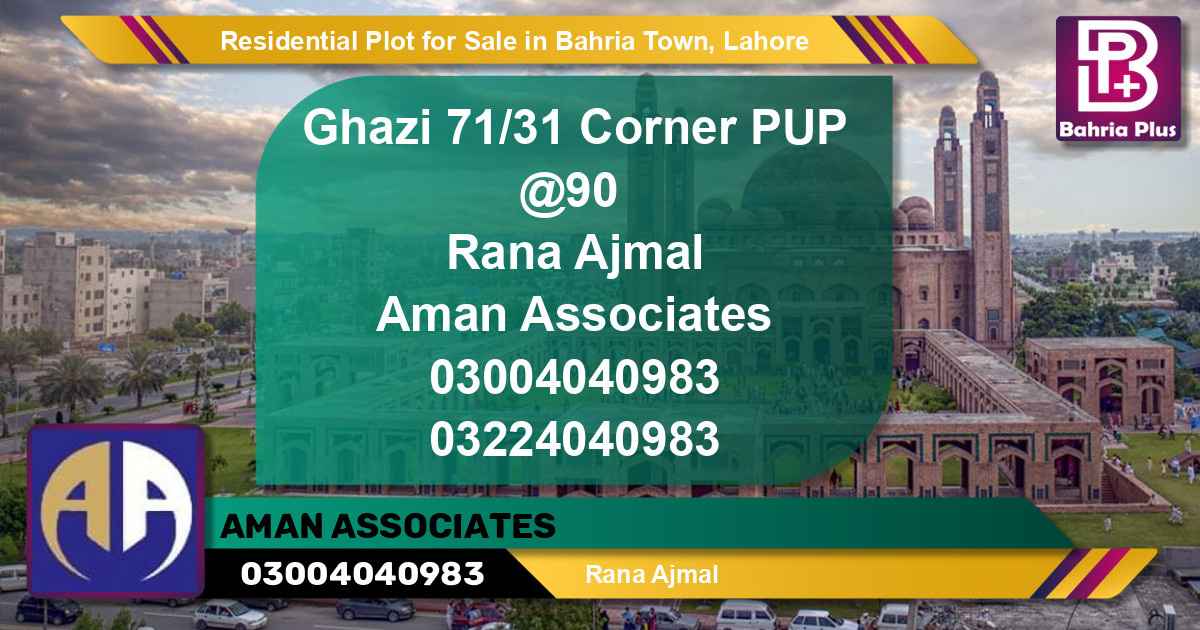 Residential Plot for Sale in Bahria Town, Lahore - (BP-125664)