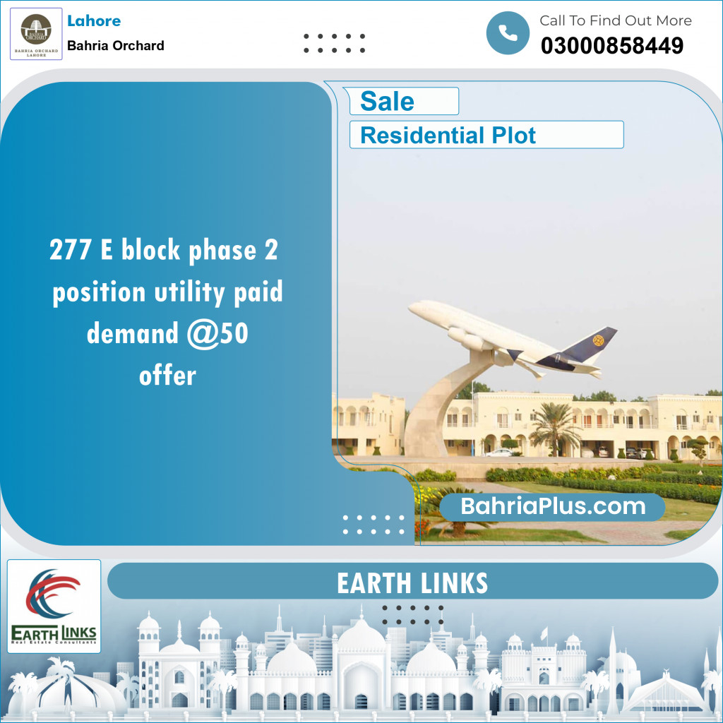 Residential Plot for Sale in Phase 2 - E Block -  Bahria Orchard, Lahore - (BP-125777)