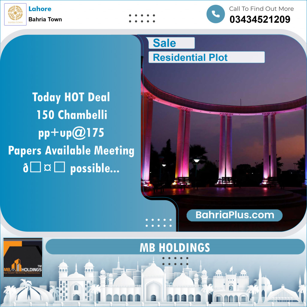 Residential Plot for Sale in Bahria Town, Lahore - (BP-125789)