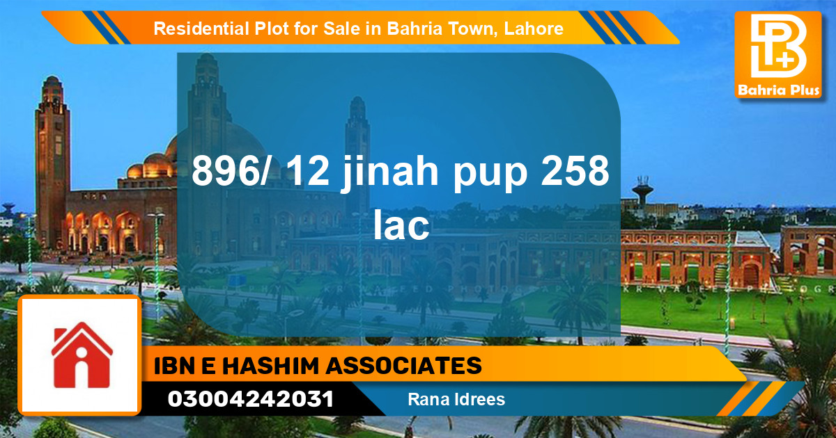Residential Plot for Sale in Bahria Town, Lahore - (BP-125794)
