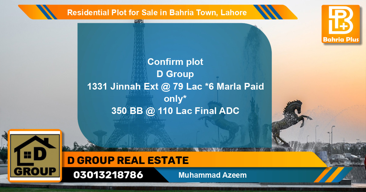 Residential Plot for Sale in Bahria Town, Lahore - (BP-125823)