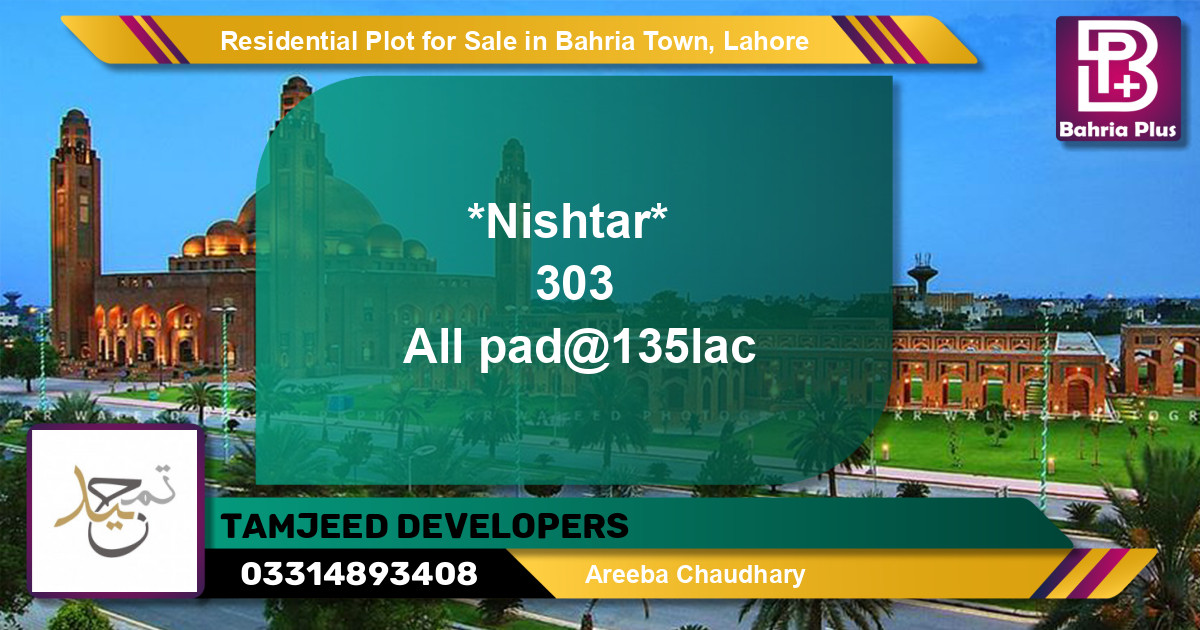 Residential Plot for Sale in Bahria Town, Lahore - (BP-125853)
