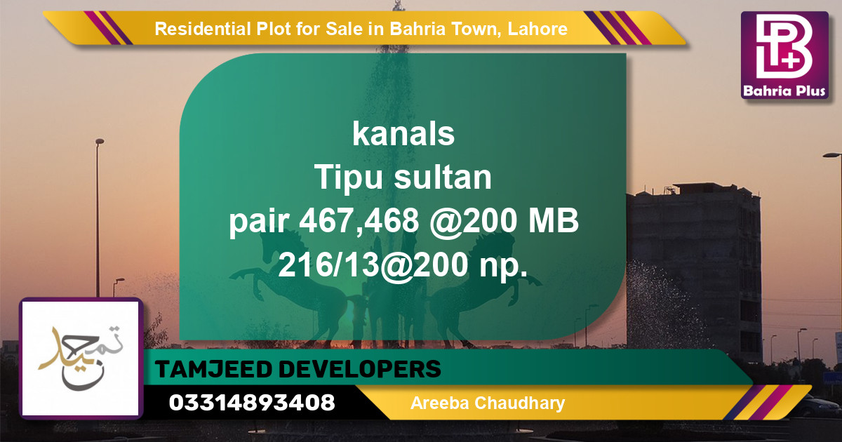 Residential Plot for Sale in Bahria Town, Lahore - (BP-125855)
