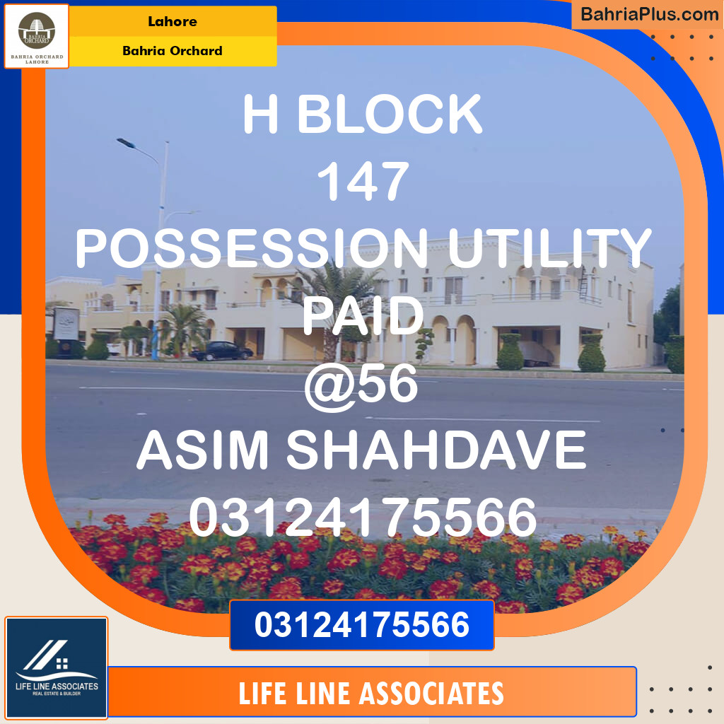 Residential Plot for Sale in Bahria Orchard, Lahore - (BP-125861)