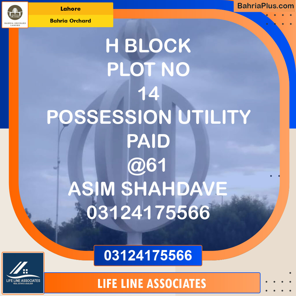 Residential Plot for Sale in Bahria Orchard, Lahore - (BP-125863)