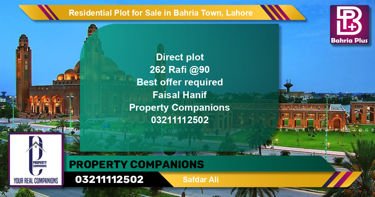 Residential Plot for Sale in Sector E - Rafi Block -  Bahria Town, Lahore - (BP-125932)
