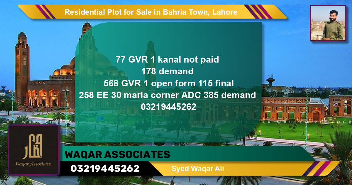 Residential Plot for Sale in Bahria Town, Lahore - (BP-125943)