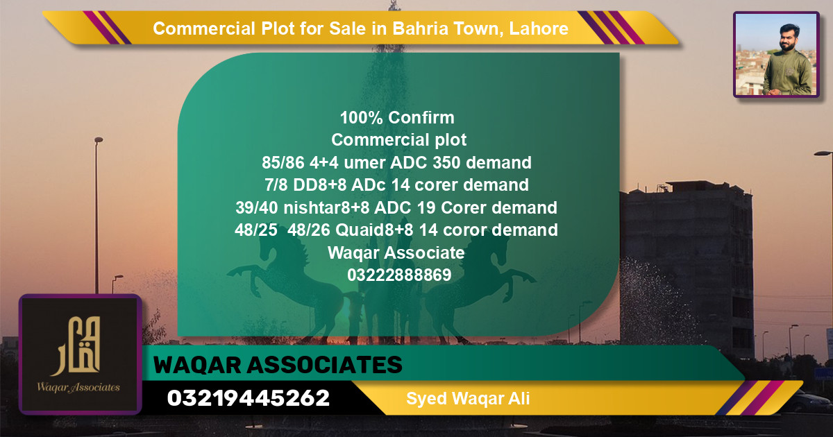 Commercial Plot for Sale in Bahria Town, Lahore - (BP-125948)