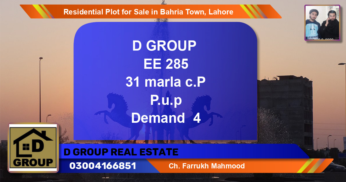Residential Plot for Sale in Bahria Town, Lahore - (BP-126004)