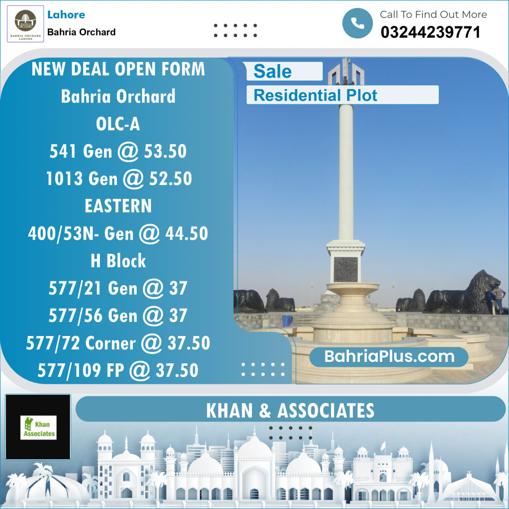 Residential Plot for Sale in Bahria Orchard, Lahore - (BP-126057)