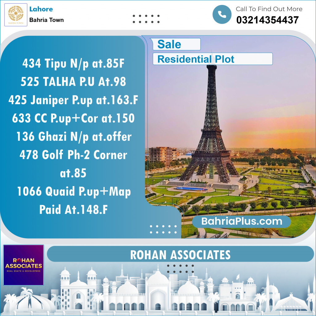 Residential Plot for Sale in Bahria Town, Lahore - (BP-126061)