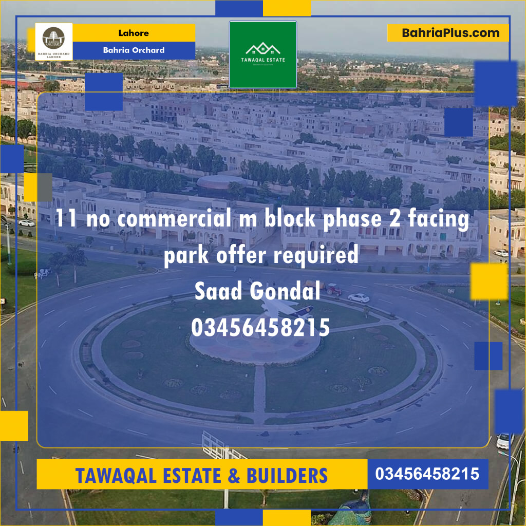 Commercial Plot for Sale in Bahria Orchard, Lahore - (BP-126125)