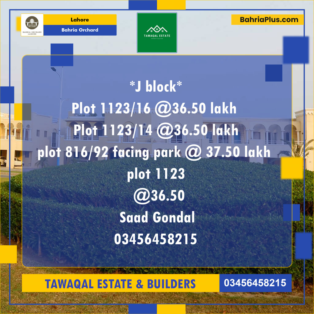 Residential Plot for Sale in Bahria Orchard, Lahore - (BP-126126)