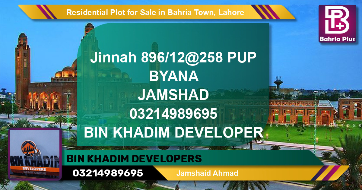 Residential Plot for Sale in Bahria Town, Lahore - (BP-126152)