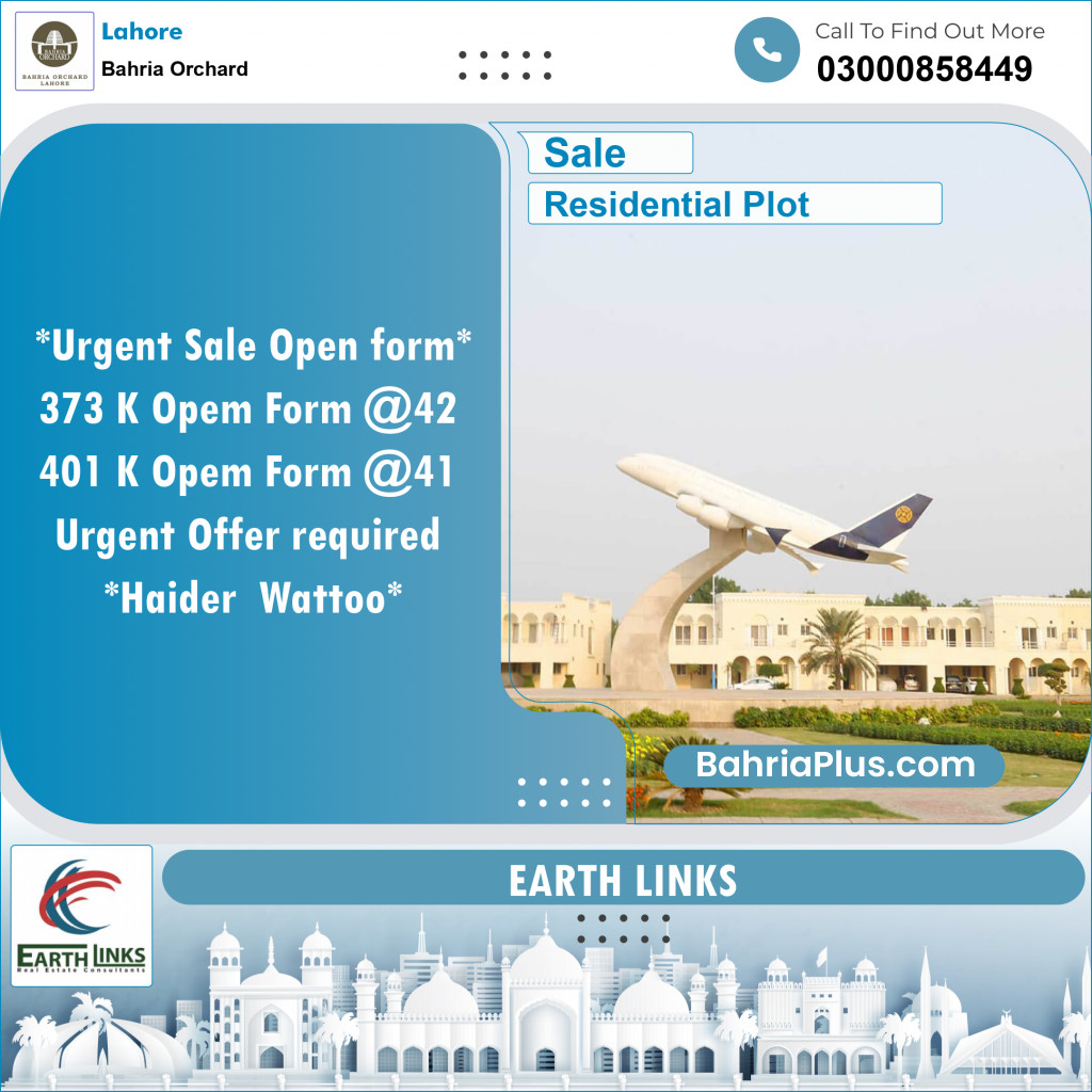 Residential Plot for Sale in Phase 2 - K Block -  Bahria Orchard, Lahore - (BP-126167)