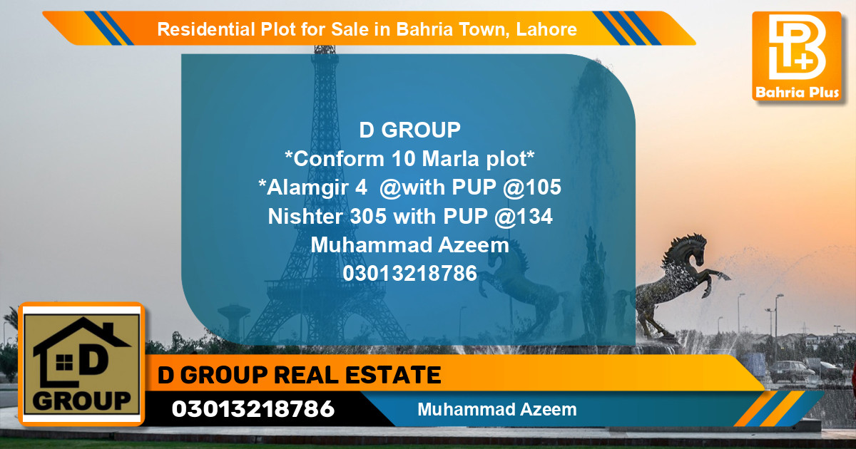 Residential Plot for Sale in Sector F - Alamgir Block -  Bahria Town, Lahore - (BP-126228)