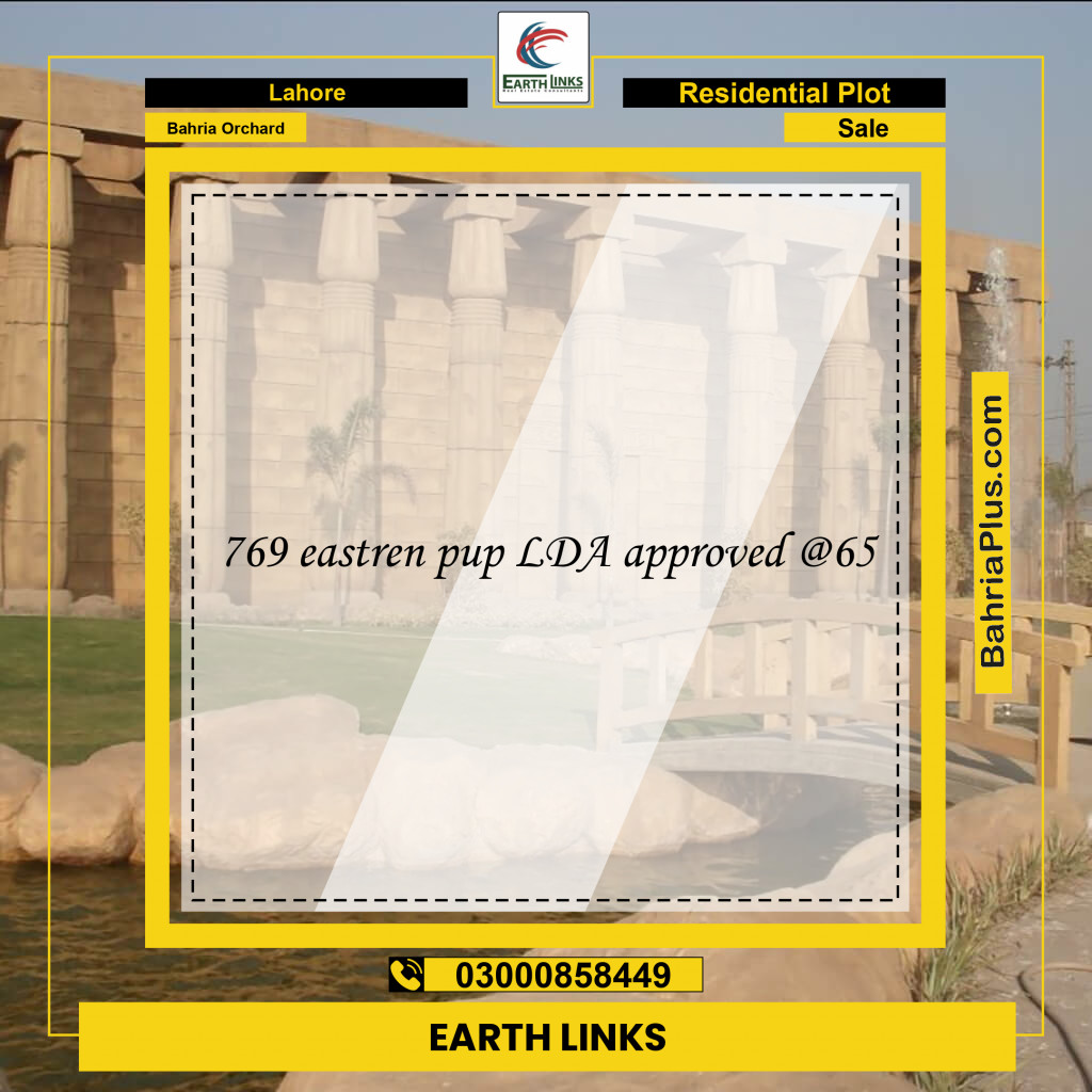 Residential Plot for Sale in Phase 1 - Eastern District -  Bahria Orchard, Lahore - (BP-126306)