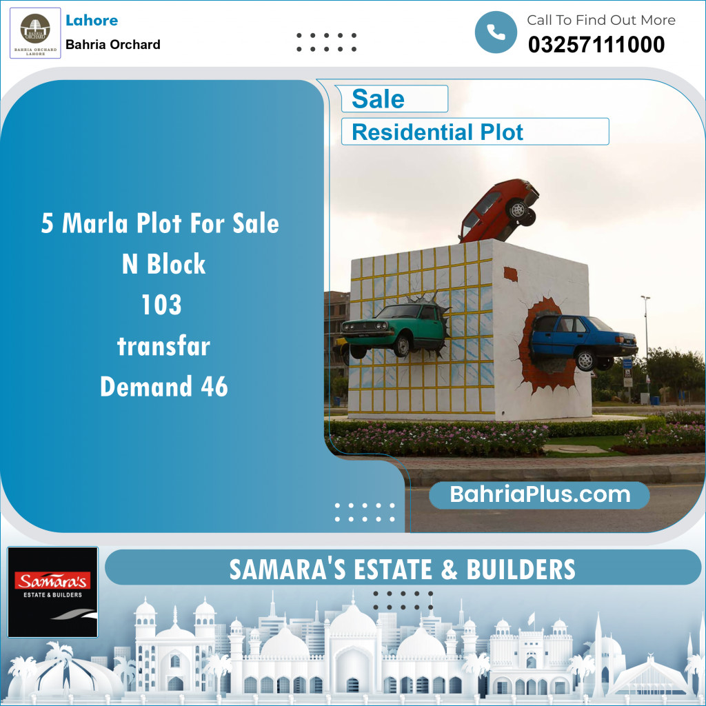Residential Plot for Sale in Bahria Orchard, Lahore - (BP-126343)