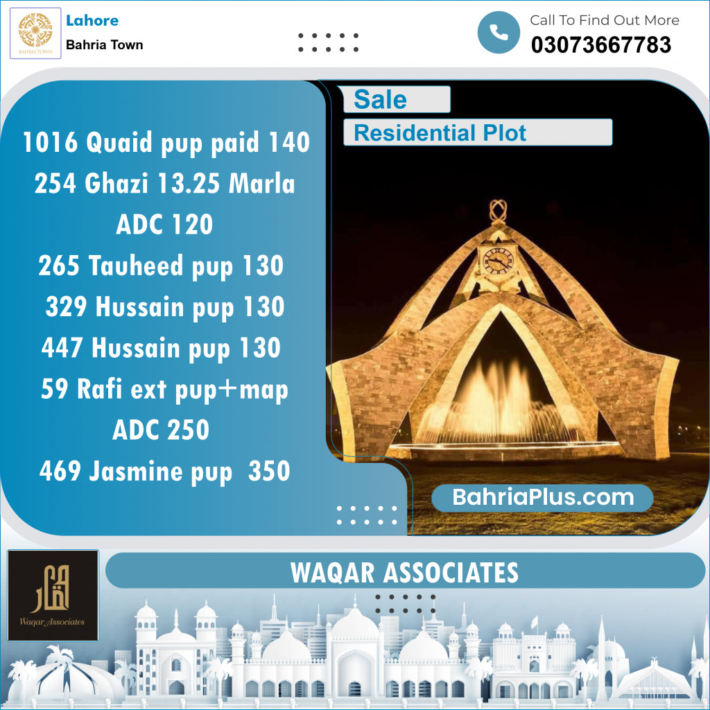 Residential Plot for Sale in Bahria Town, Lahore - (BP-126458)