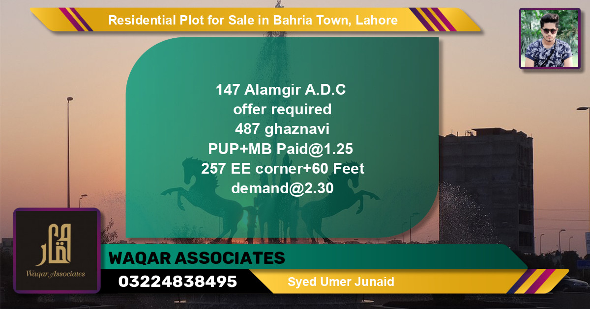 Residential Plot for Sale in Bahria Town, Lahore - (BP-126495)