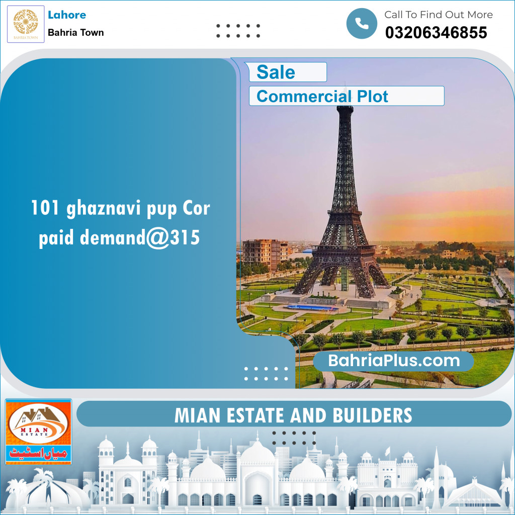 Commercial Plot for Sale in Bahria Town, Lahore - (BP-126504)