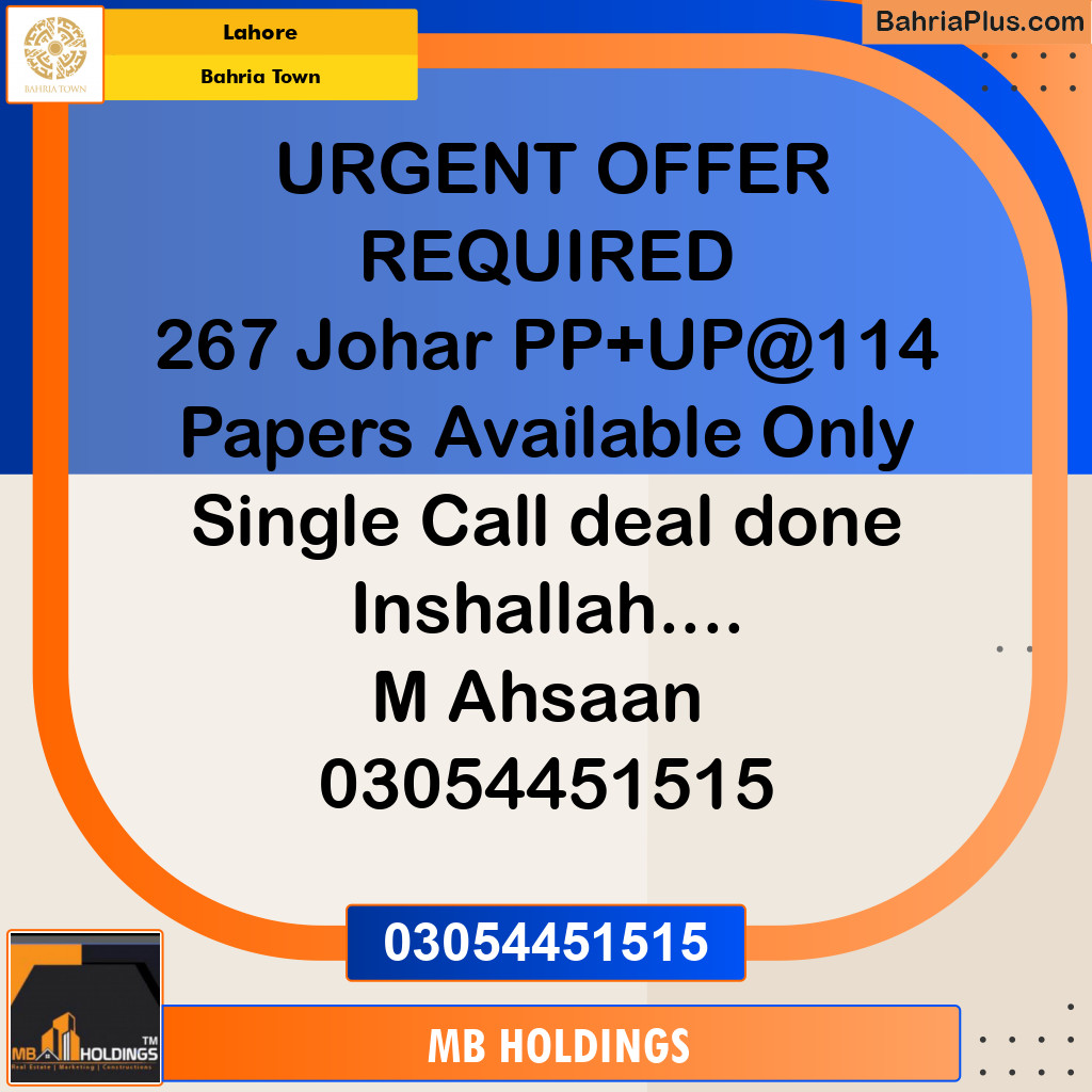 Residential Plot for Sale in Bahria Town, Lahore - (BP-126522)