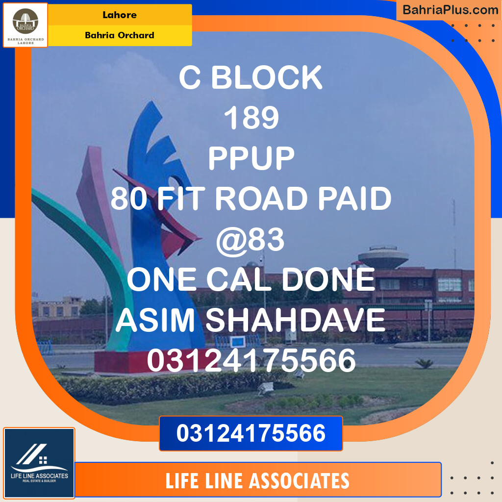 Residential Plot for Sale in Bahria Orchard, Lahore - (BP-126524)