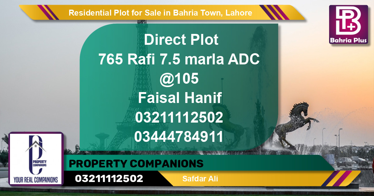 Residential Plot for Sale in Sector E - Rafi Block -  Bahria Town, Lahore - (BP-126525)