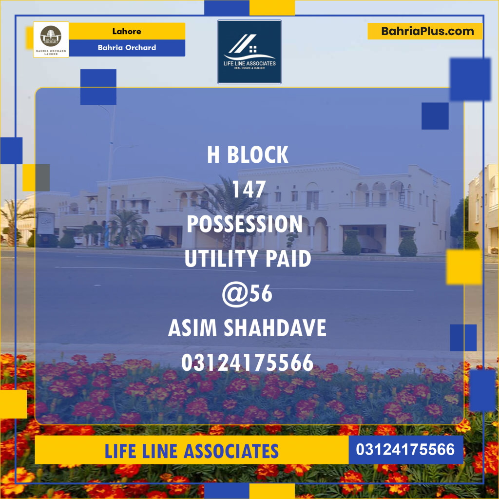 Residential Plot for Sale in Bahria Orchard, Lahore - (BP-126528)
