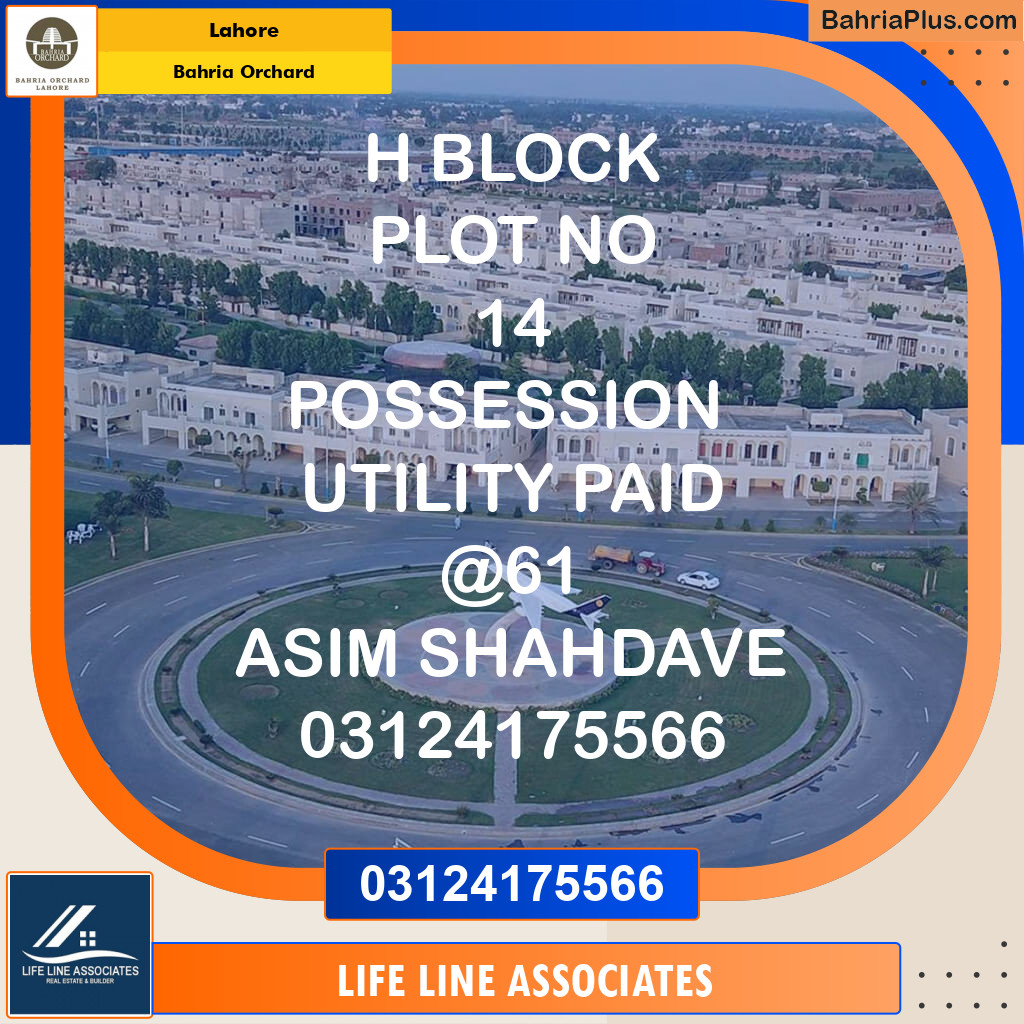 Residential Plot for Sale in Bahria Orchard, Lahore - (BP-126529)