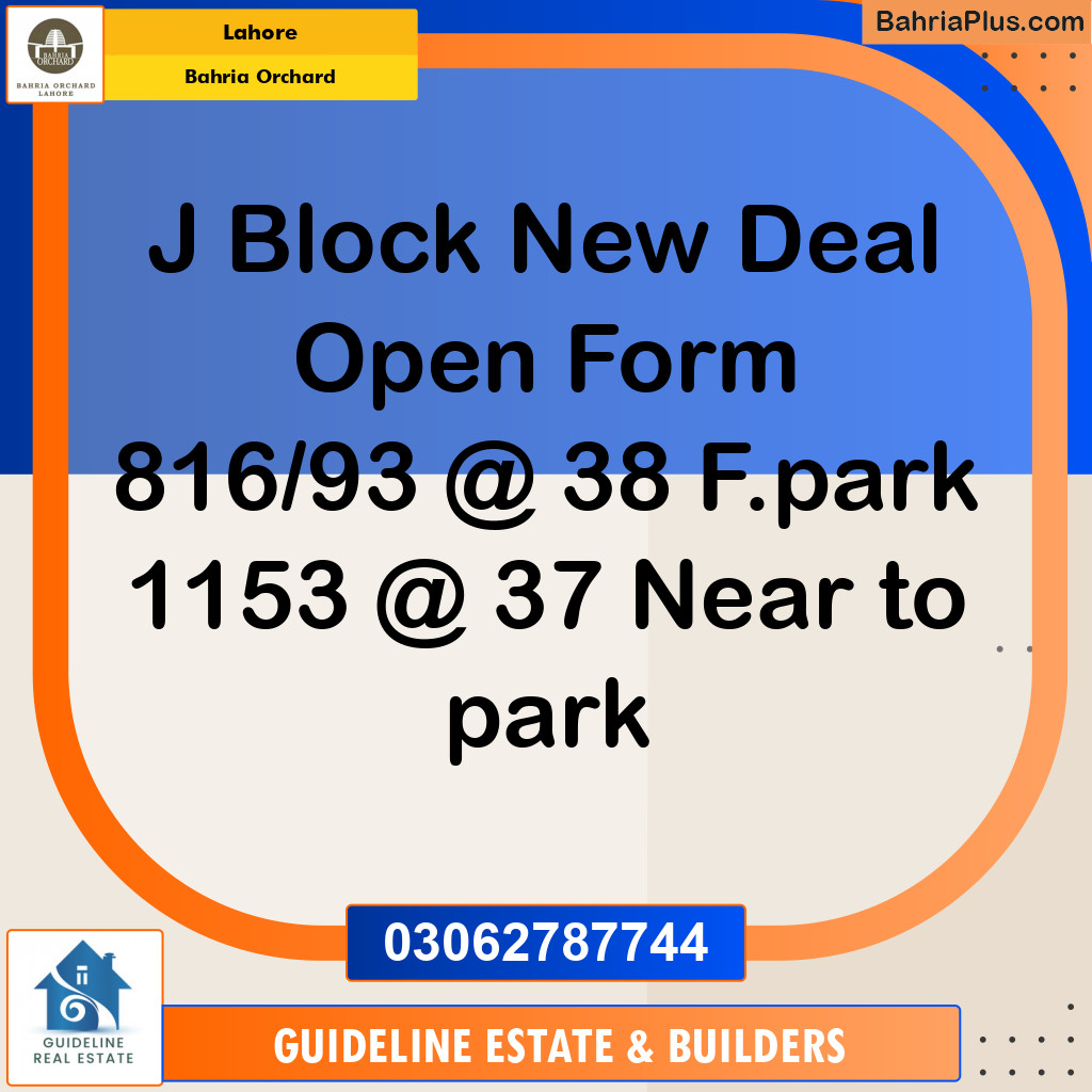 Residential Plot for Sale in Bahria Orchard, Lahore - (BP-126581)