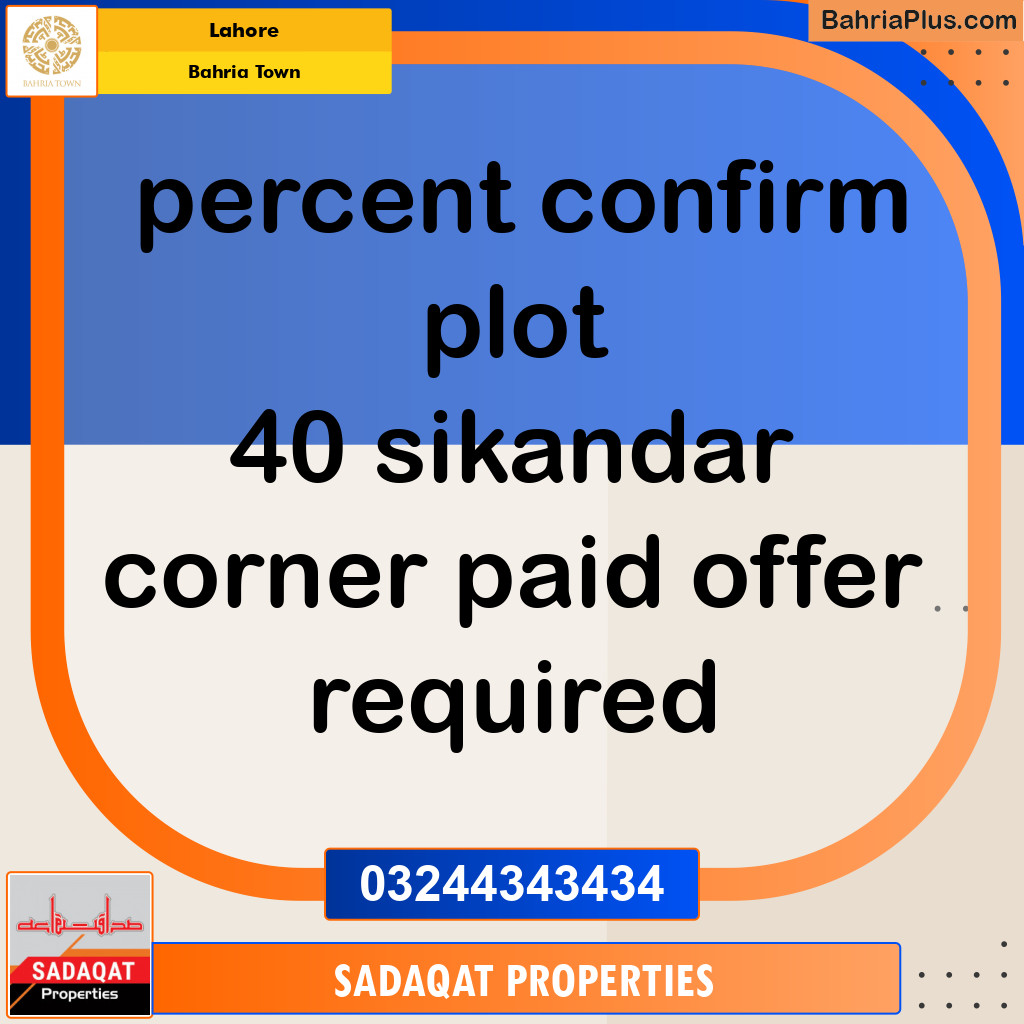 Residential Plot for Sale in Bahria Town, Lahore - (BP-126653)