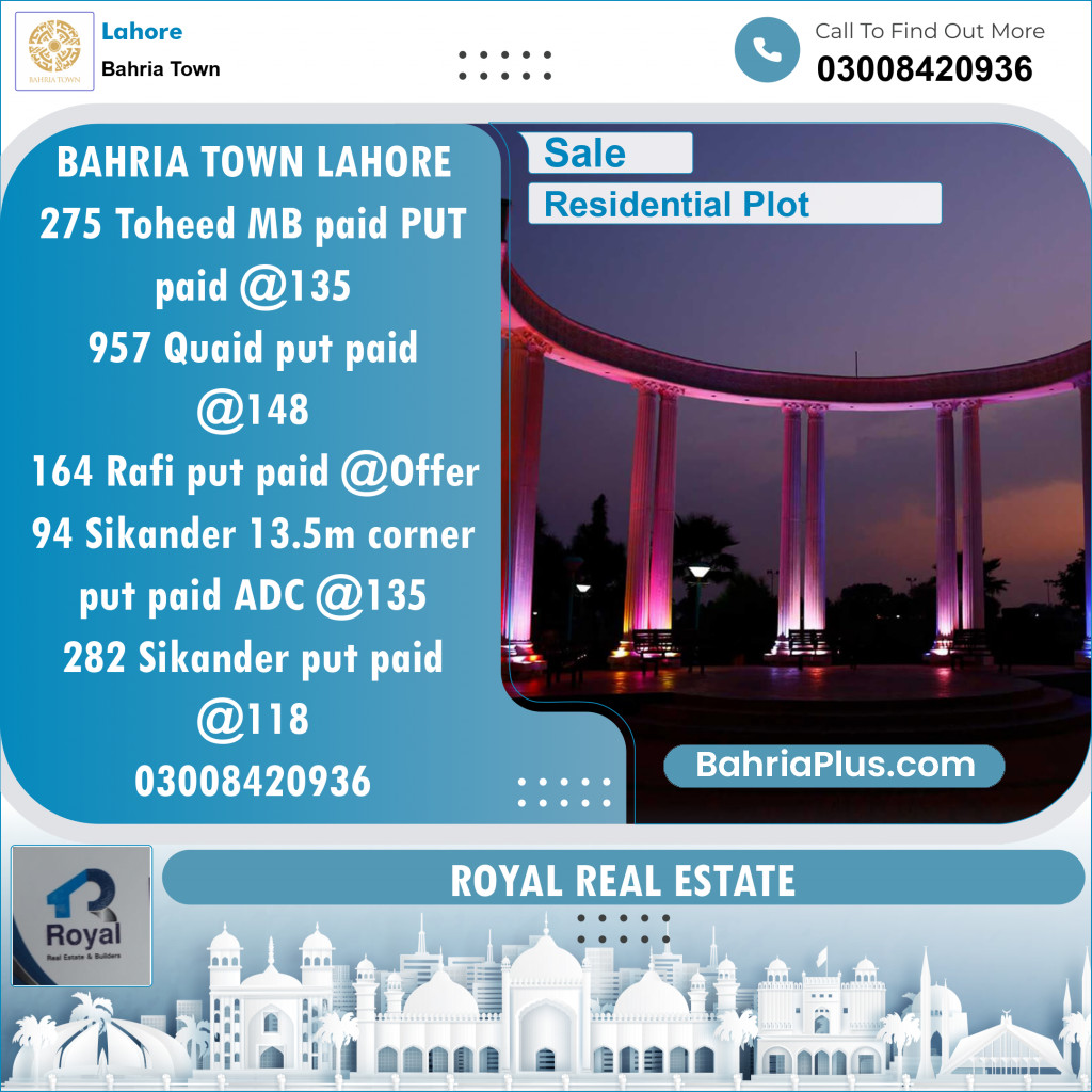 Residential Plot for Sale in Bahria Town, Lahore - (BP-126679)