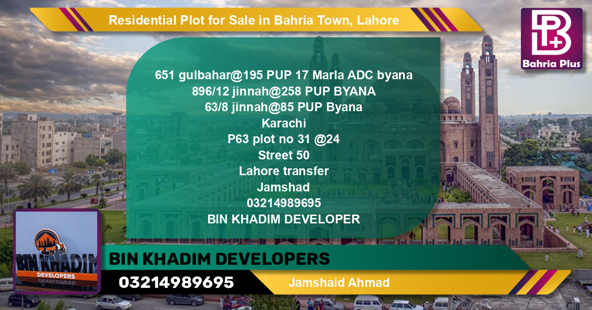 Residential Plot for Sale in Bahria Town, Lahore - (BP-126755)