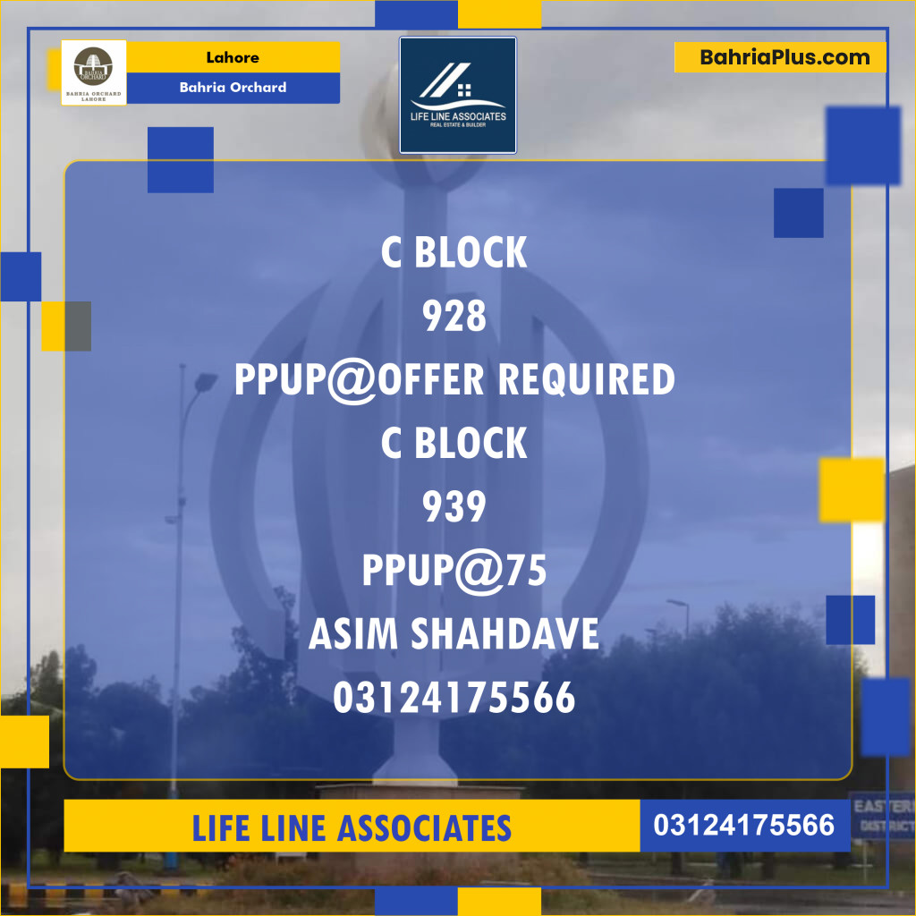 Residential Plot for Sale in Bahria Orchard, Lahore - (BP-126873)