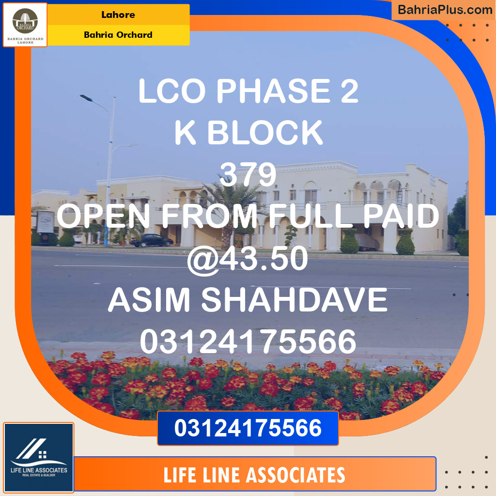 Residential Plot for Sale in Bahria Orchard, Lahore - (BP-126883)