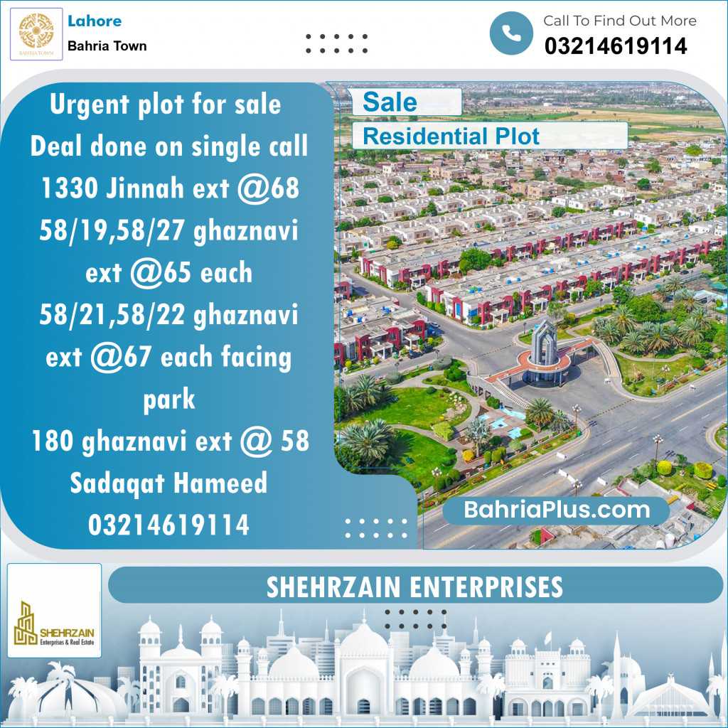 Residential Plot for Sale in Bahria Town, Lahore - (BP-127035)