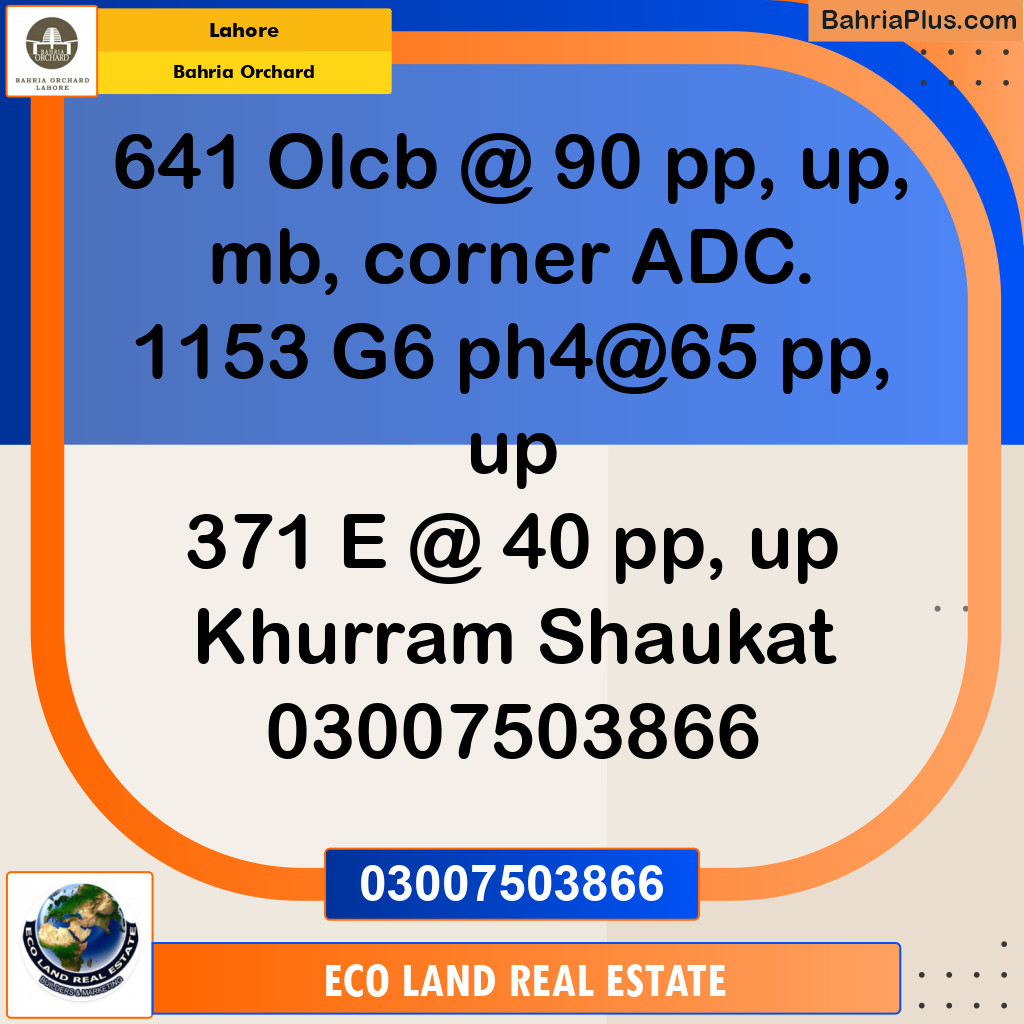 Residential Plot for Sale in Bahria Orchard, Lahore - (BP-127039)