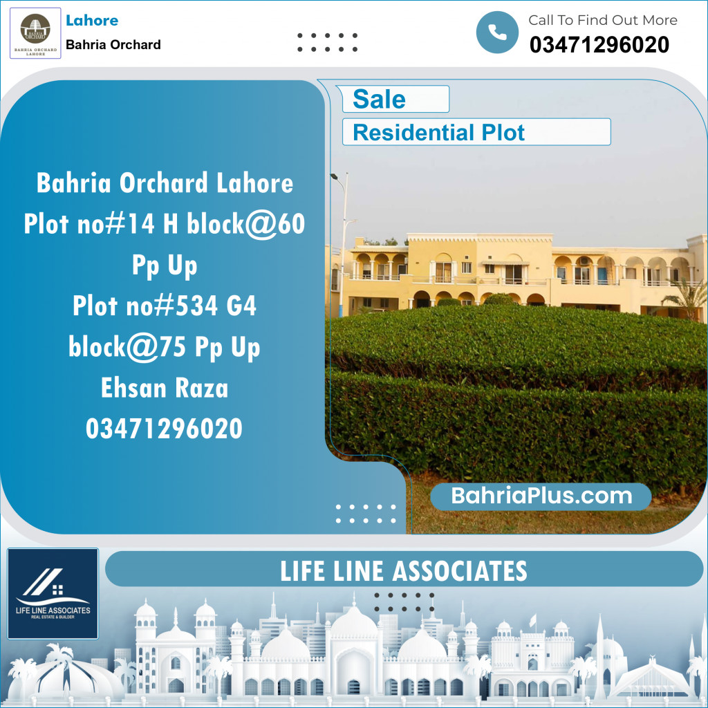 Residential Plot for Sale in Bahria Orchard, Lahore - (BP-127047)