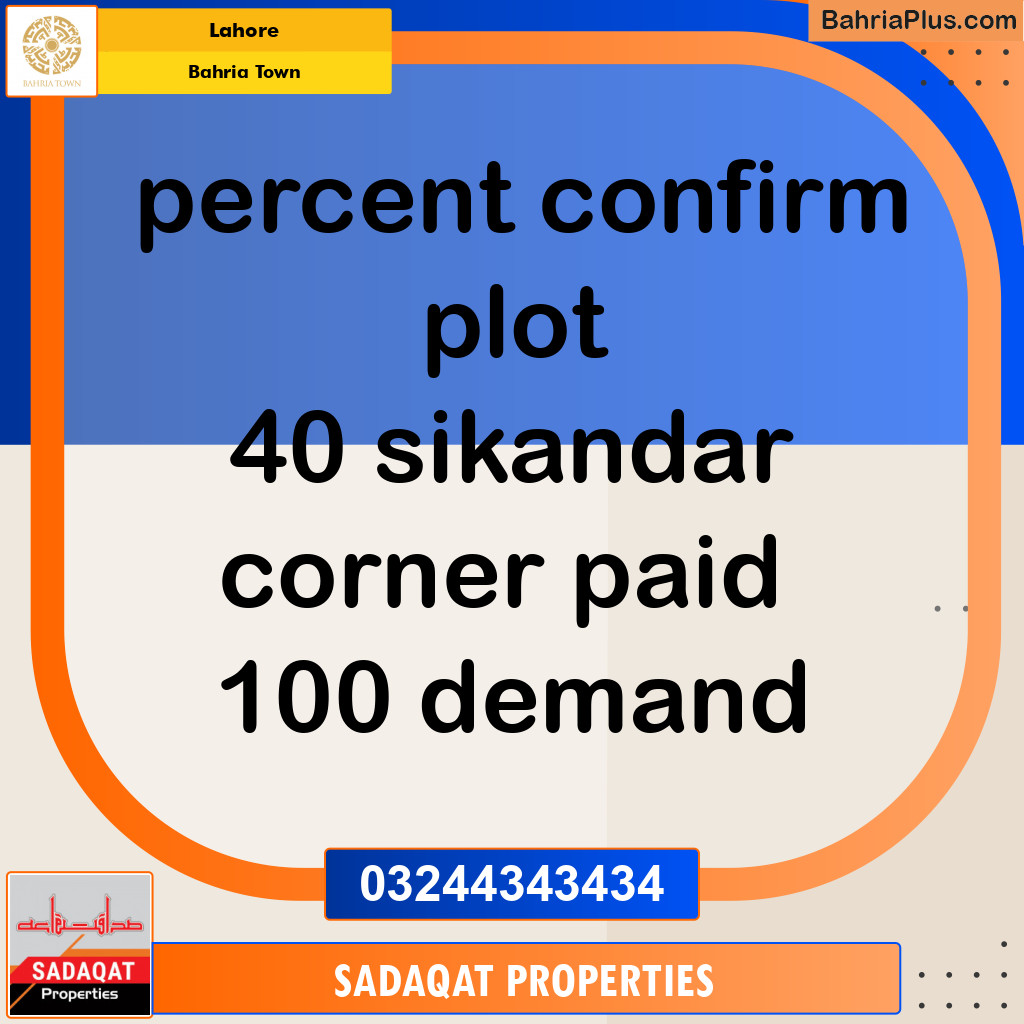 Residential Plot for Sale in Bahria Town, Lahore - (BP-127065)