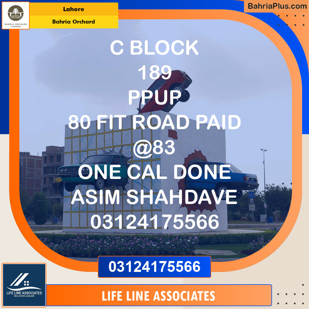 Residential Plot for Sale in Bahria Orchard, Lahore - (BP-127084)